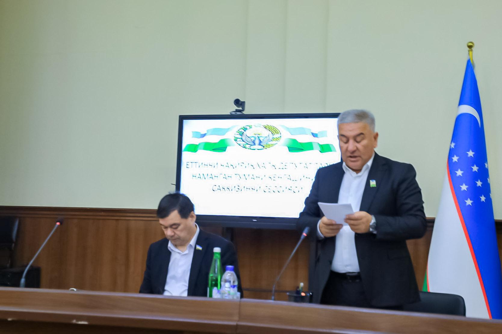 Наманган туманида Ўзбекистон ХДП гуруҳи ташаббуси билан ўрганилган масала сессияда муҳокама этилди