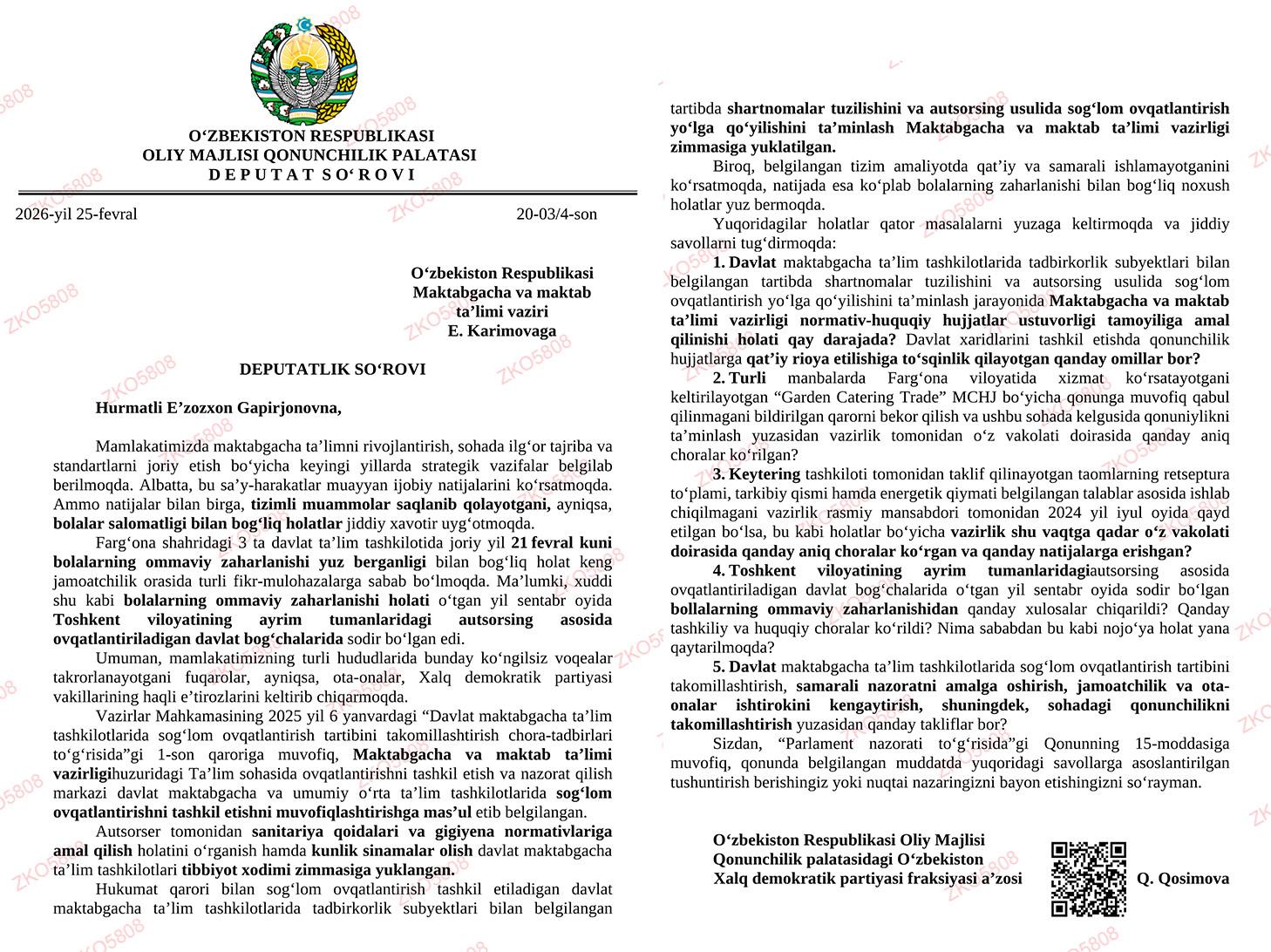 Bolalarning ommaviy zaharlanishi masalasida Vazirga deputat so‘rovi yuborildi