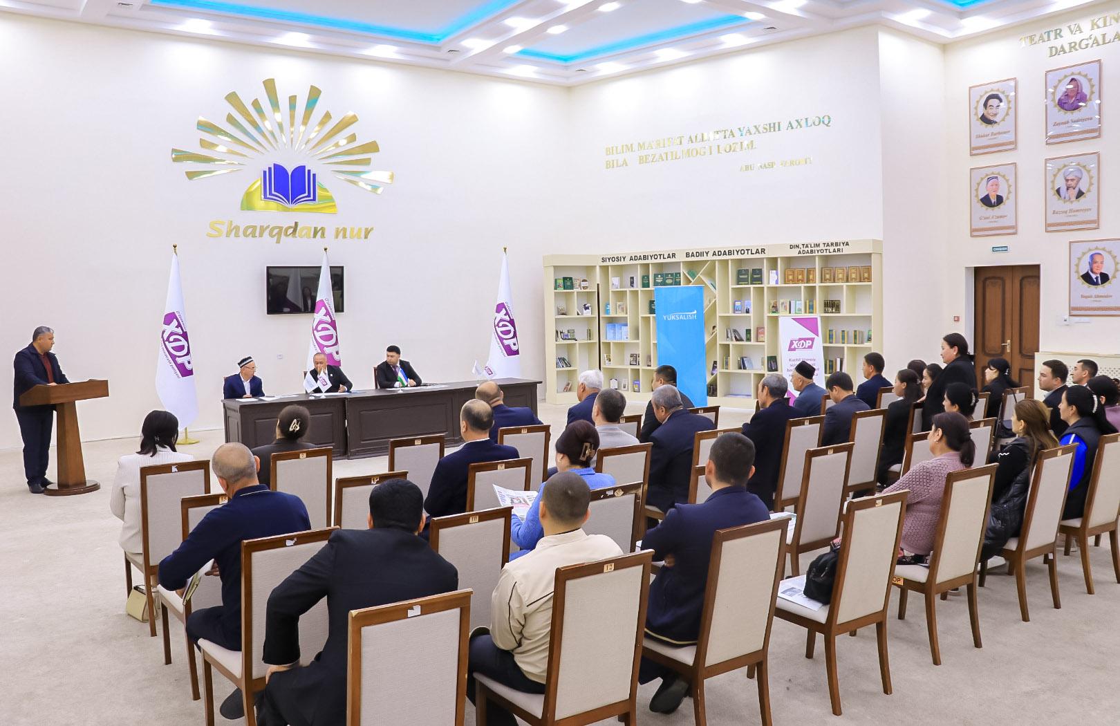 Navoiyda kambag‘allikni qisqartirish masalasida jamoatchilik eshituvi o‘tkazildi