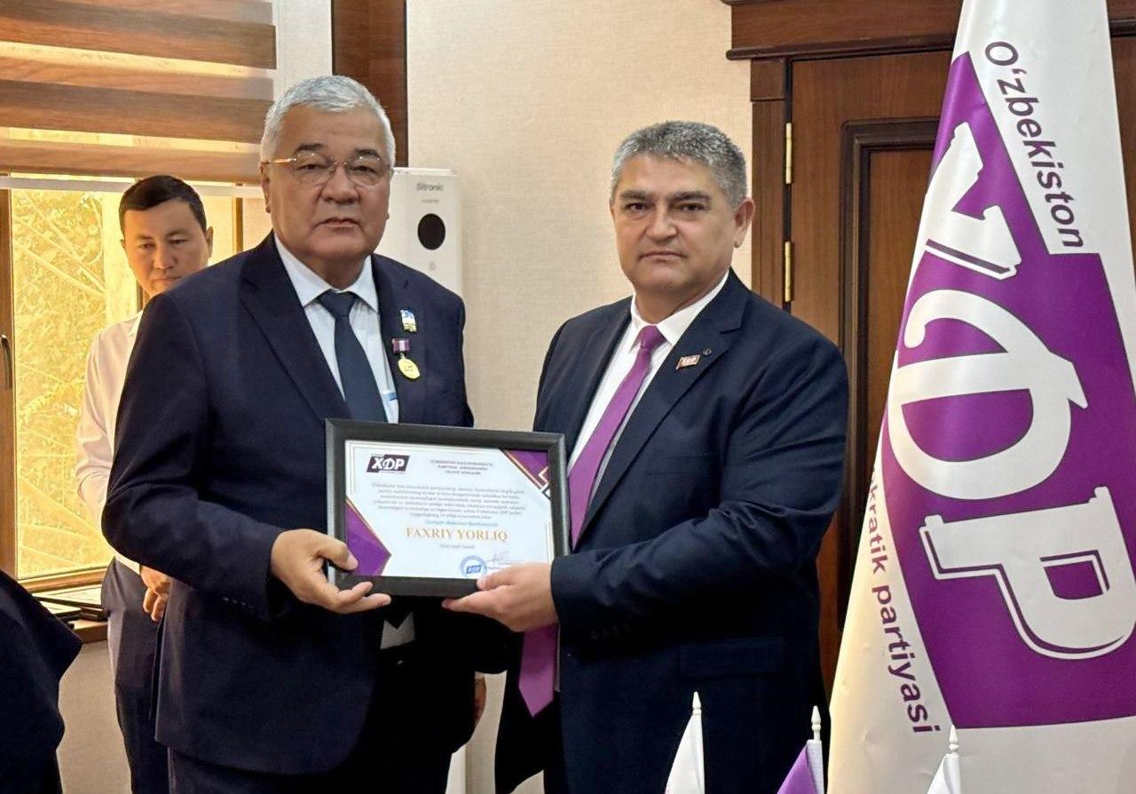 Ўзбекистон ХДП Сурхондарё вилоят кенгашида партиянинг 34 йиллиги муносабати билан тадбир ўтказилди