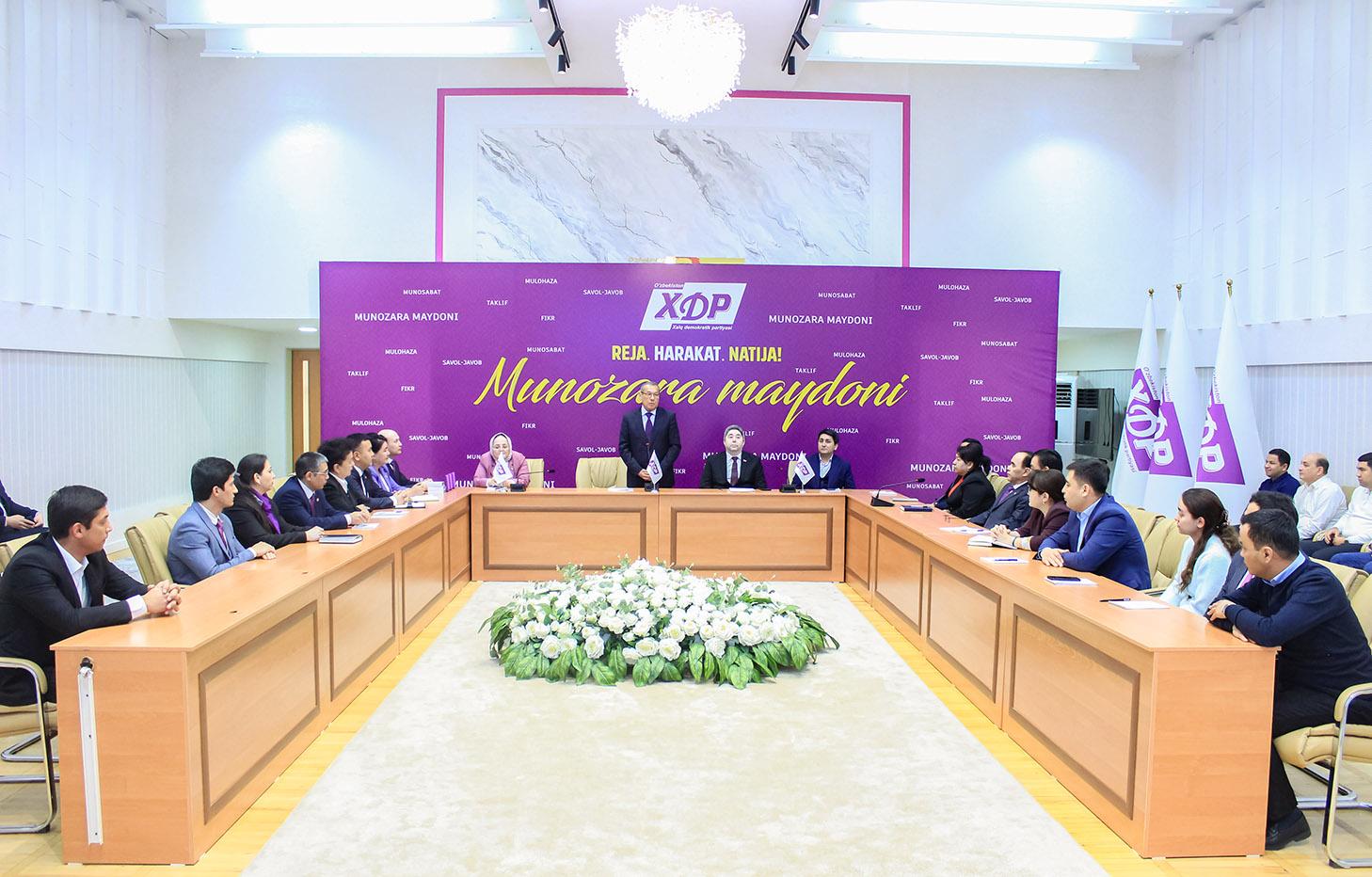 “O‘zbekiston Xalq demokratik partiyasi iftixori” ko‘krak nishoni tantanali topshirildi