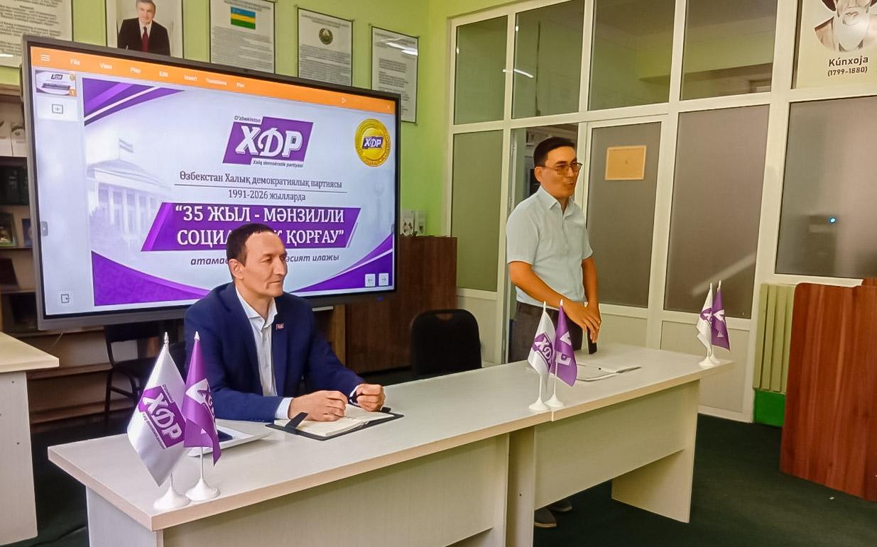 Nukusda O‘zbekiston XDPning 35 yilligiga bag‘ishlangan tadbir o‘tkazildi