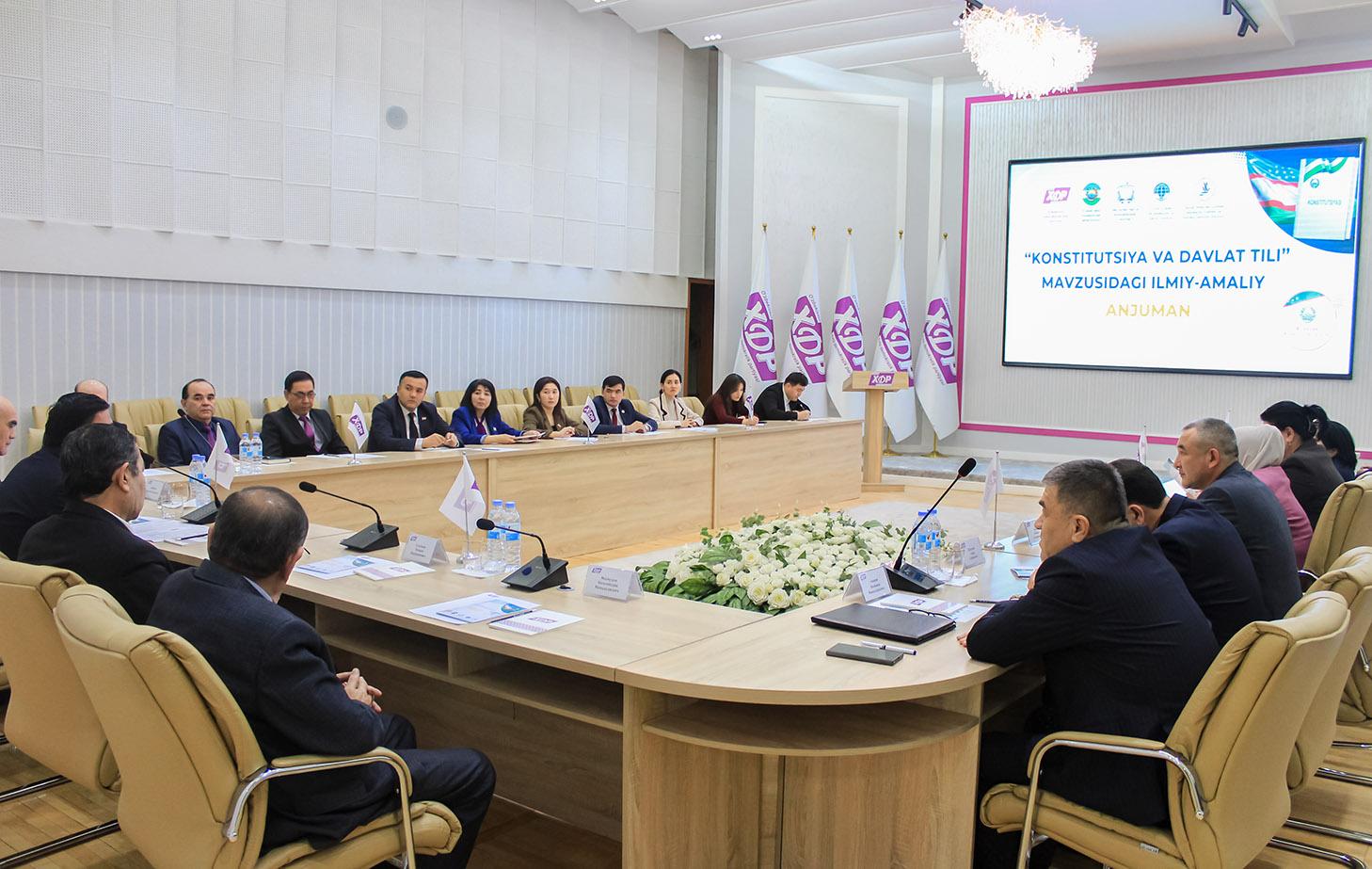 “Konstitutsiya va davlat tili” mavzusidagi ilmiy-amaliy anjumanda muhim takliflar bildirildi