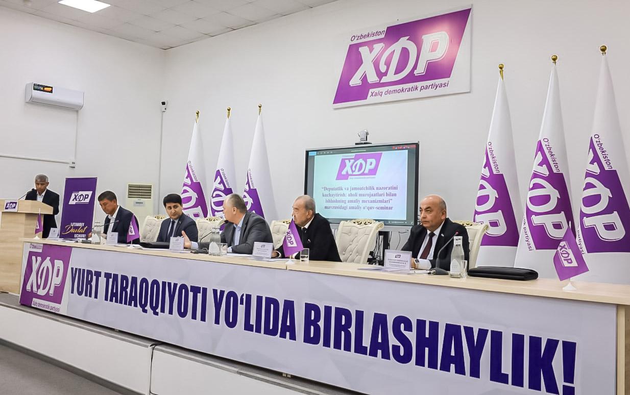 Аҳоли мурожаатлари билан ишлаш янги босқичга чиқмоқда