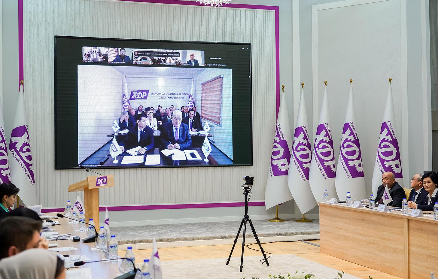 Ўзбекистон ХДП Марказий Кенгашининг Пленуми бўлиб ўтди