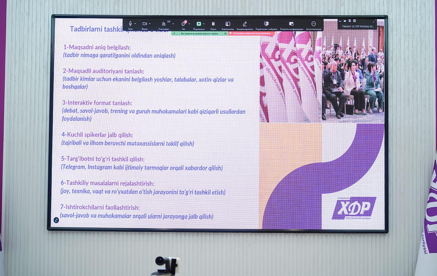 Har bir xodim o‘z ustida ishlashi zarur