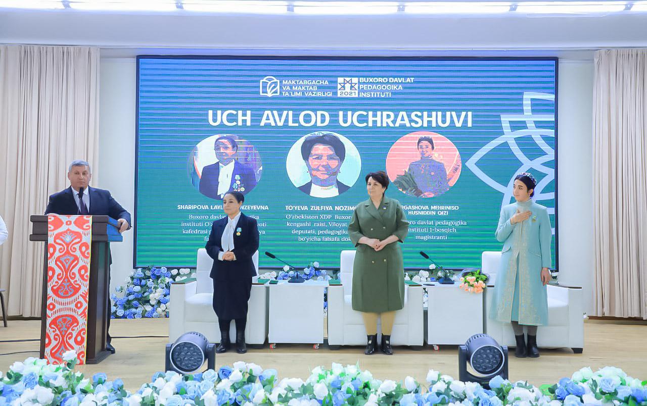 Ёшлар куни доирасида авлодлар учрашуви ўтказилди